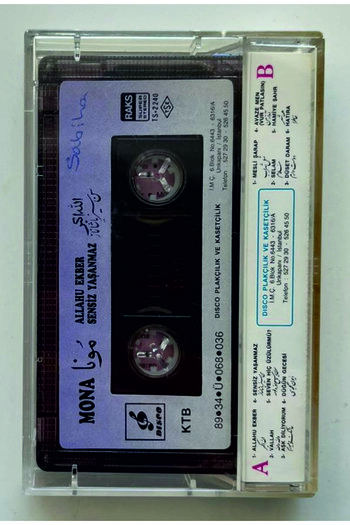 Raks Mona Allahu Ekber - I Cannot Live Without You Cassette (Original Period Paper Print Cassette)