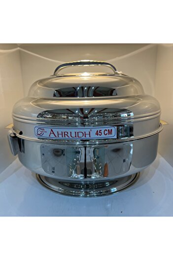 SANJANA Indian stainless steel food container, silver and gold (45 cm)