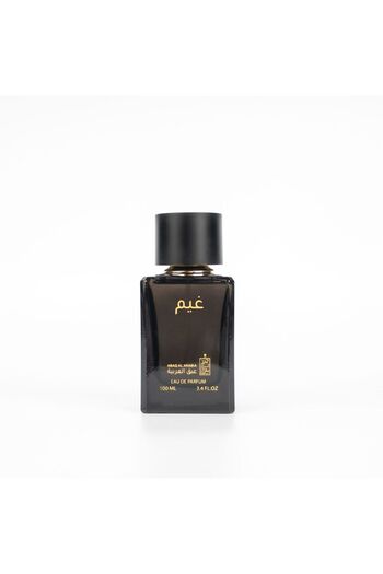 abaq atyabi Game perfume