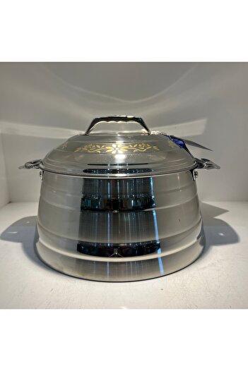 SANJANA Indian food container, silver and gold, 2 liters