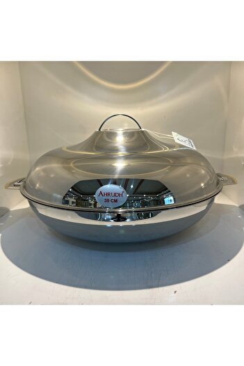 SANJANA Indian food container, stainless steel, silver and gold, 35 cm