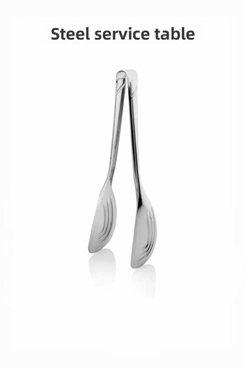 HSDemirci Serving Tongs & Presentation Tongs 22 cm