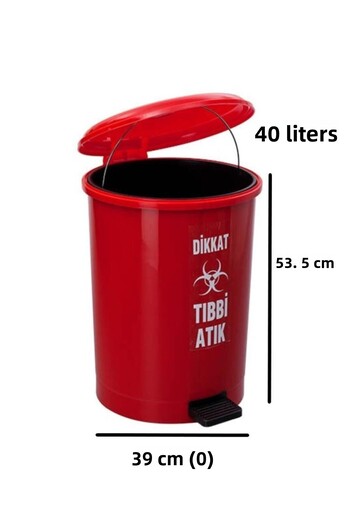 Omnipazar Sy-4219 Red Medical Waste Pedal Round Trash Can with Inner Bucket 40 Lt