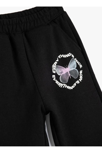 Koton Φούτερ Jogger με στάμπα πεταλούδας - με δέσιμο στη μέση και τσέπες