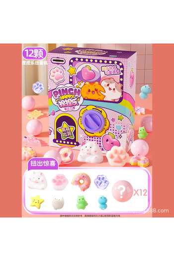 Miniso A New Cartoon Stress Reducing Kneading Gacha Machine Blind Box Toy DIY Play House Puzzle Children’s.