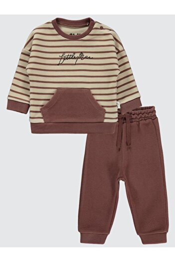 Civil Baby Little Man Striped 6-18 Month Set - Brown 9-12 Months