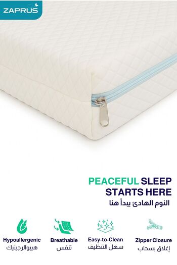Zaprus Baby Cot Mattress 120 x 60 cm Firm 10 cm Extra-Thick Foam for Toddler Bed Mattress Hypoallergenic