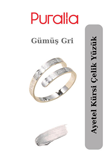 Puralia Ayatul Kursi Steel Men'S/Women's Ring - Silver Color