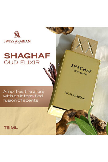 SWISS ARABIAN Swiss Arabian Shaghaf Oud Elixir Unisex Eau De Parfum 75ml