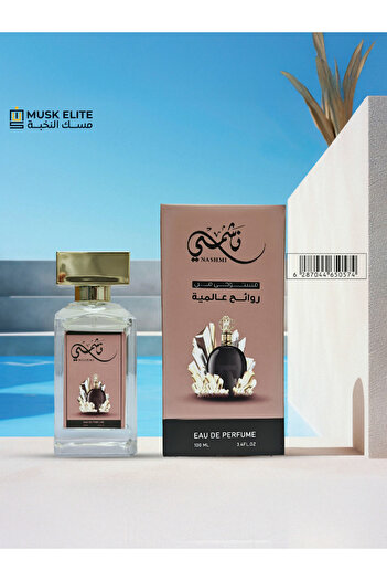 Unique Perfumes Nashmi Eau De Parfum 100ml