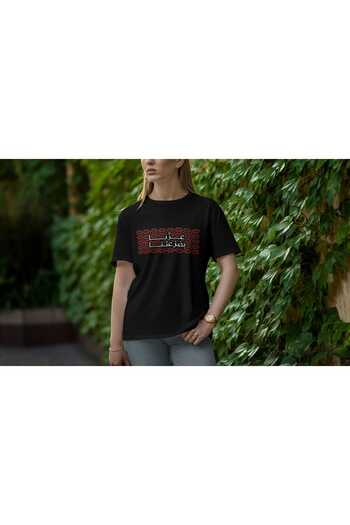Generic StylX Women Cotton Printed T-Shirt – National Day 95 Edition D06, Round Neck, Short Sleeve - Medium