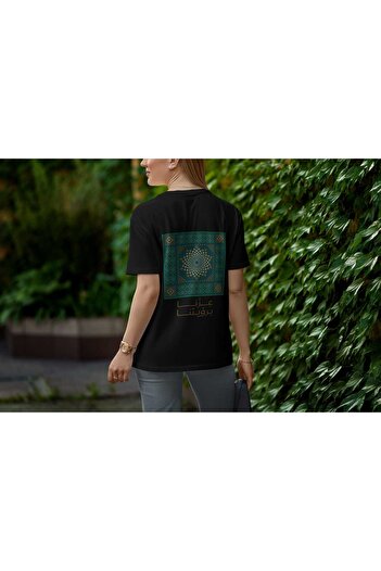 Generic StylX Women Cotton Printed T-Shirt – National Day 95 Edition D04, Round Neck, Short Sleeve - Small