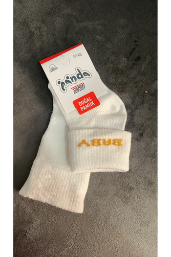 Panda Cotton Baby Socks