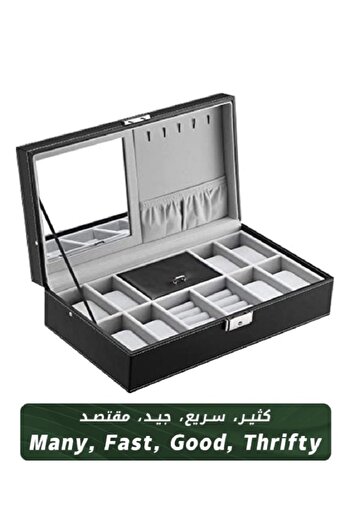HALAMODO Large Capacity Storage Box, Watch Jewelry and Earrings Storage Boxes, Item Storage Box with Mirror
