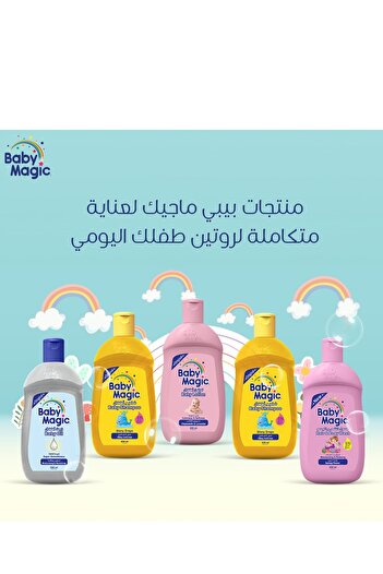 Baby Magic Hair & Body Wash 450ml Spring Flower