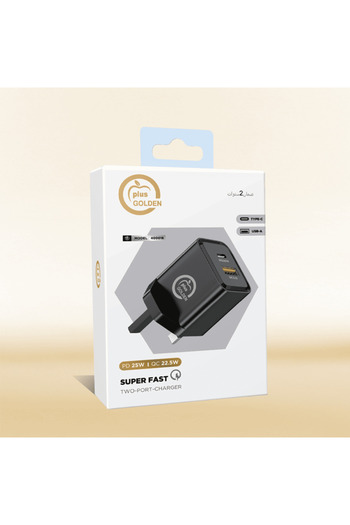 Golden Plus Super Fast Charger with Dual Ports