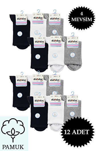 Dündar Unisex Cotton Sports Long Socks 12 Pack 4 Seasons