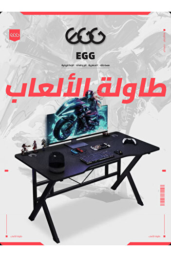 EGG Black K-Shaped Gaming Desk 140×60×75cm, Large Computer Table for Home Office & Gaming