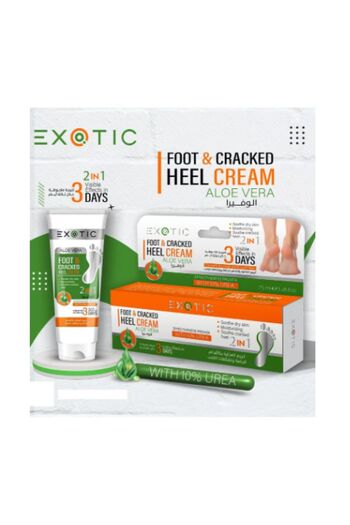 Exotic Exotic Aloe Vera Cream for Dry Feet and Cracked Heels 75ml