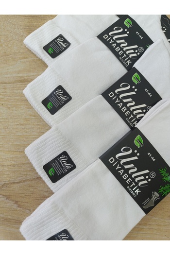 ÜNLÜ ÇORAP Diabetic Socks Bamboo Seamless 4 Pairs White 41-44 No.