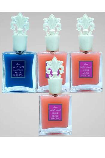 Beauties Perfume Collection: Special Lavender Musk Piece and 3 Special Sugar Musk Pieces