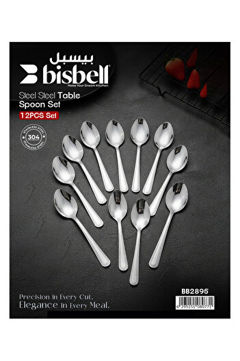 Bisbell 12-Piece Stainless Steel Table Spoon Set - Classic Beaded Cutlery,2895