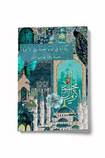 Bi Dünya Haber Collage Series 23 - Earth and the Hereafter Bliss Mini Notebook