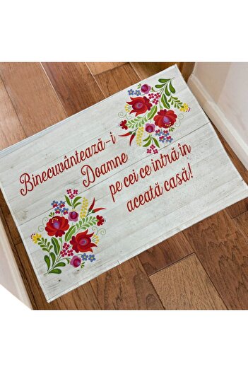 POEM.RO Carpet - Lord bless those who enter this house