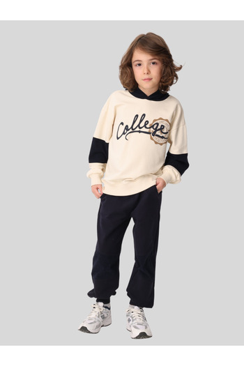 JENA Boy's College Tracksuit Set 3-14 Years Old Ecru