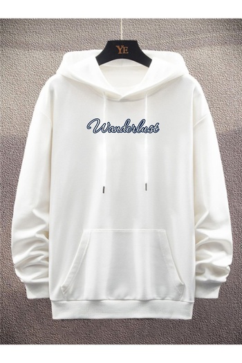 estilowear Unisex Wanderlust Beige Sweatshirt