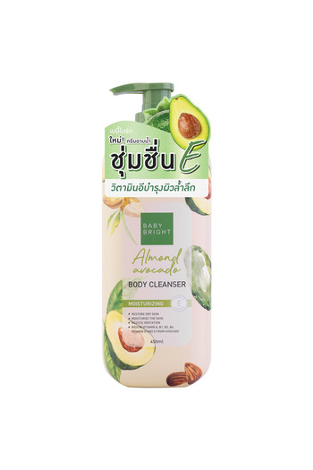 BabyRight Baby Bright Almond and Avocado Body Wash - 450 ml