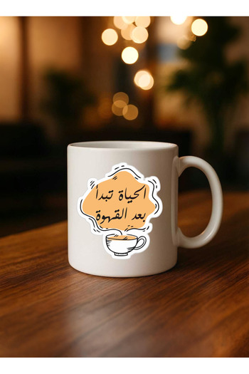BSE Life begins after coffee ☕