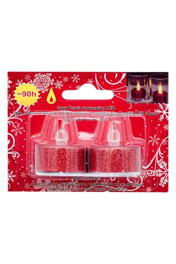 SHOPIENS Set 2 lumanari tip pastila LED Shopiens®, model Craciun Glitter Rosu cu Flacara Alba, 3.5 x 2 cm