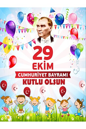 PROMISEBACKDROP2 29 Ekim Cumhuriyet Bayramı, Kutlu Olsun, Okul Etkinlik, Fotoğraf Çekimi, Kumaş Arka Pano 150x200