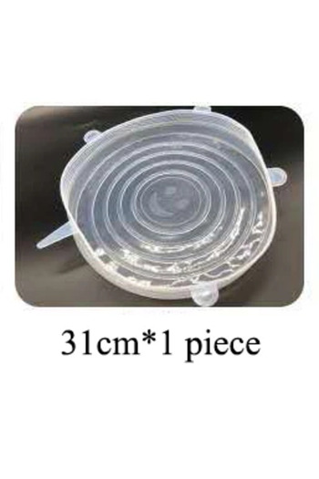 Choice1 31cm 16 Sizes Silicone Stretch Lids Universal Lid Silicone Bowl Pot Lid Silicone Cover Pan Cooking F