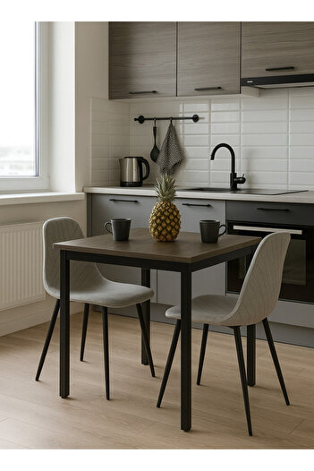 ESMART Set of 2 Modern Dining Chair,Velvet Upholstered, With Metal Legs, 45 x 86 x 55 cm,Gray