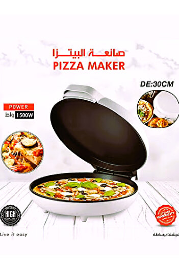 DLC Multifunctional Baker Pizza Maker And Food Cooker