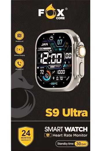 Fox Smartwatch from CORE Ultra Design Silver with Global NFC Feature