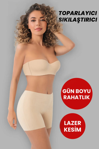 HELP STEPS Seamless Recovery Shaper No Trace Laser Cutting Anti Cellulite Women's Boxer Corset