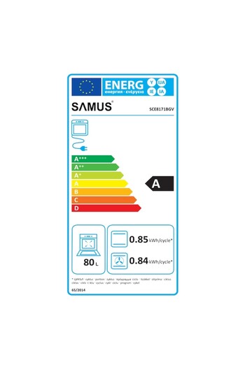 Samus Built-in oven SCE8171BGV, 80L, 7 functions, fan, energy class A