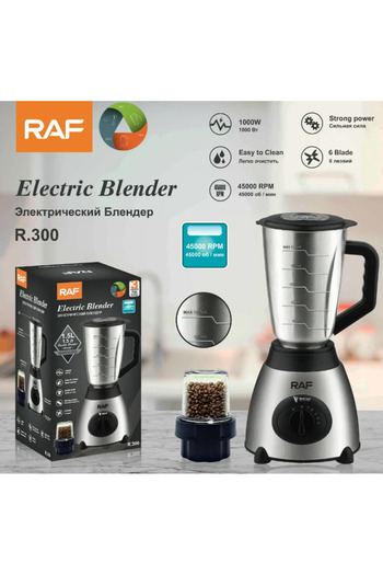 TEHNOSHOP 2 in 1 electric blender RAF 300, stainless steel bowl, masala grinder, 1.5L capacity