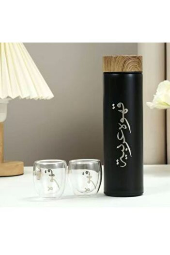 Generica Thermal coffee tumbler set with two double glass cups