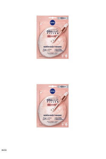 NIVEA 86434 Cellular Filler Sculpting Cool Sheet Mask 2 Pcs