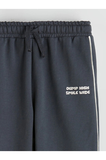 LC Waikiki Elastic Waist Boys' Sweatpants 2-Piece Set