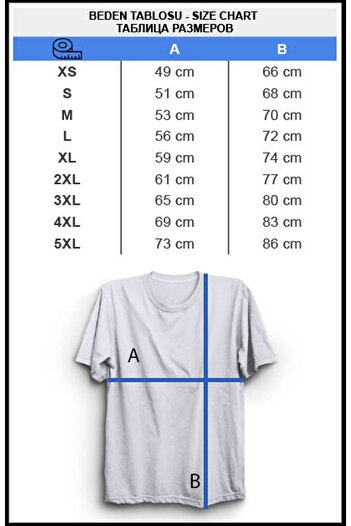 MARKATEM T-Shirt