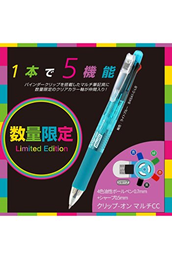 Zebra Technologies Zebra B4SA1 Multi Pen - Blue