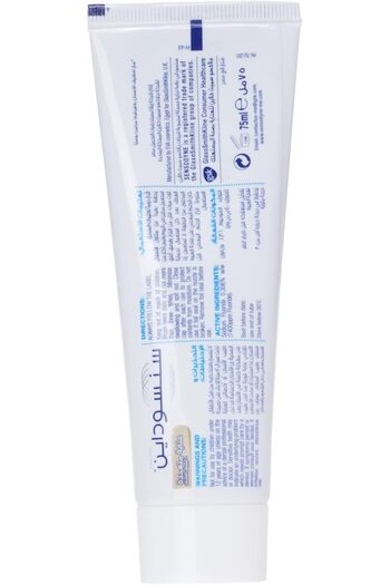 Sensodyne Multicare Whitening Toothpaste - Value Pack