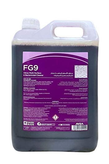 Reza Hygine Reza Hygiene FG9 Multi-Surface & Bactericidal Cleaner Citrus Scent 5L