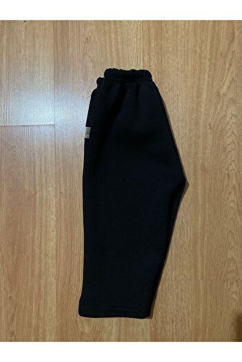Store UNISEX ÇOCUK EŞOFMAN ALTI