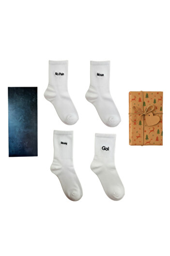 AYDK Premium Sports Motivational Embroidered Socks Set of 6 – Summer and Winter Cotton Special Boxed Gift Set